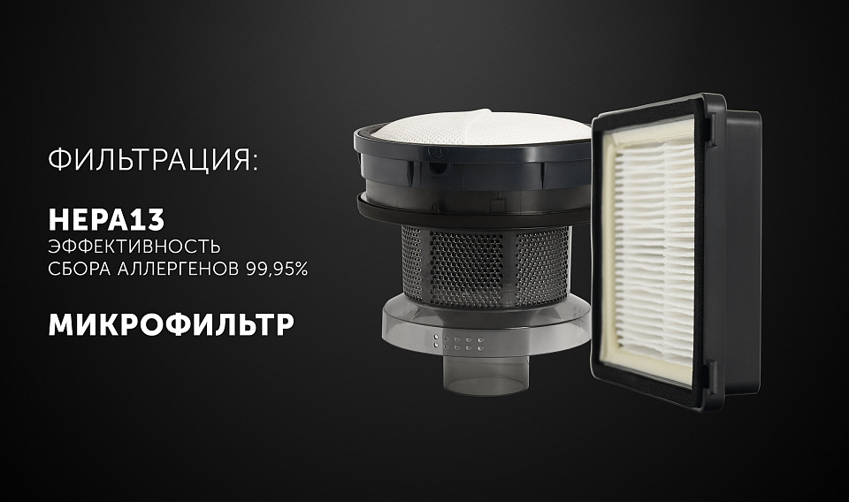 Пылесос Polaris PVC 2004Ri цвет Синий: характеристики, отзывы, описание ...